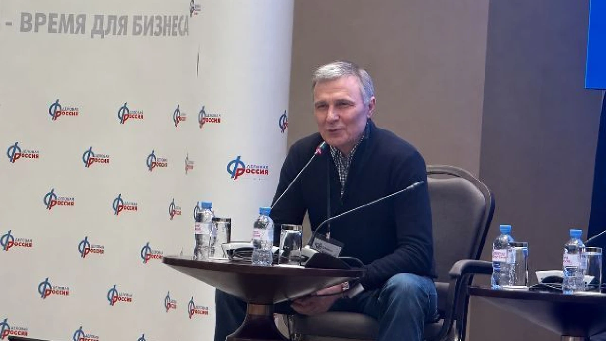 Металлинвестбанк рассказал об ИИ в факторинге на конференции АФК